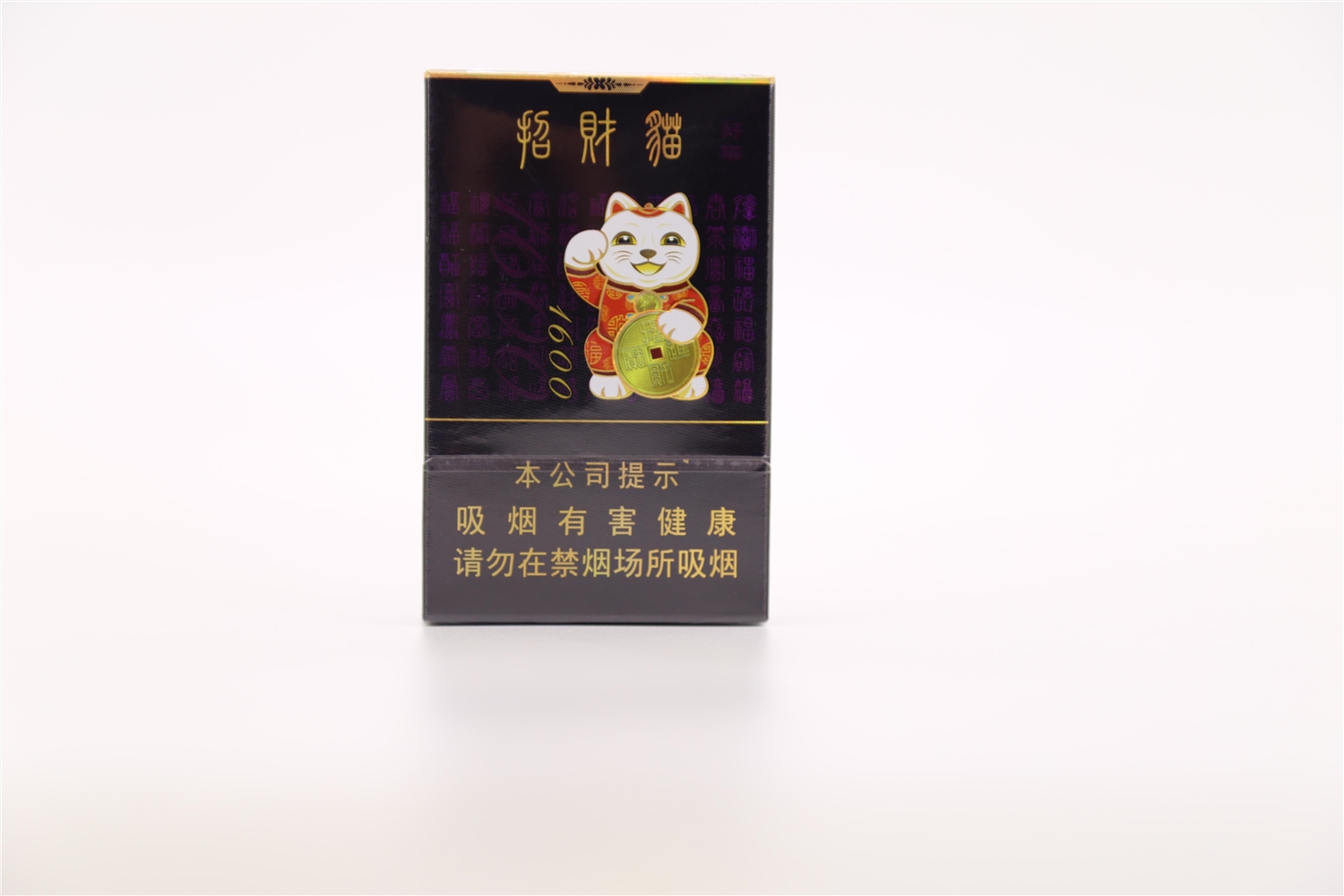 好猫(招财猫1600)