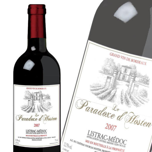 枫卡斯霍斯城堡-悖论红葡萄酒Le Paradoxe d'Hosten  750ml 商品图1
