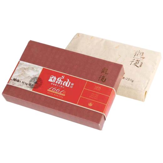 2014年观复（1661）熟砖250g 商品图0