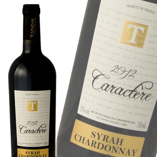 泰妮丝赫兰特红葡萄酒 Tanins - Syrah/Chardonnay  单支装750ml 商品图0