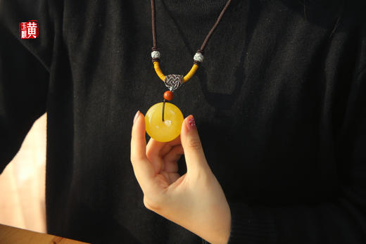 圆圆润润，美满又平安 【安心乐意】平安扣吊坠 | 净重：12.09g 商品图1