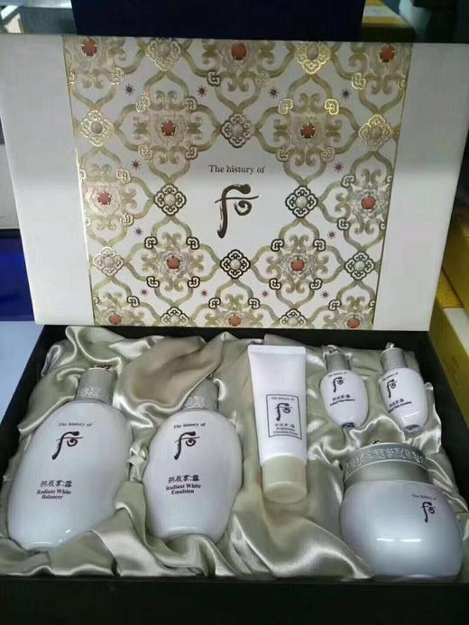 〖韩国〗 whoo后 拱辰享雪美白水乳霜套装套盒六件套 商品图0