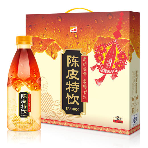 东鹏陈皮特饮 九制陈皮饮料 370ML*12瓶 商品图0