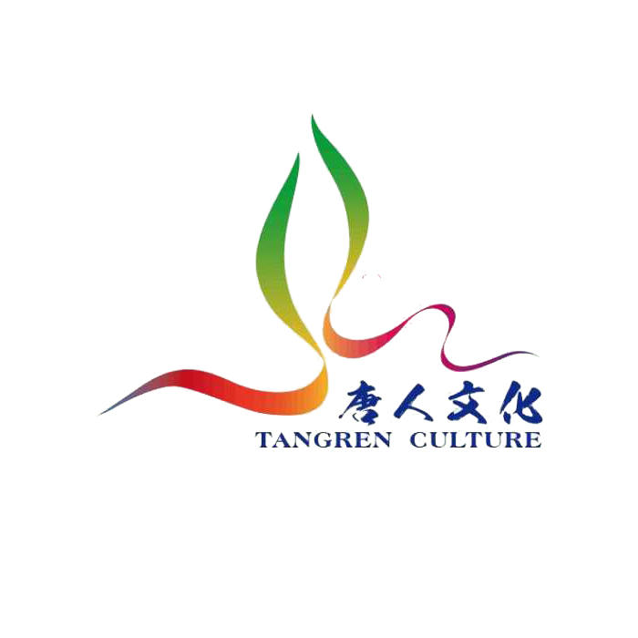 唐人文化200511