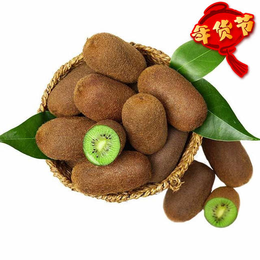 （永久下架）7不够 猕猴桃礼盒 30只装 商品图0