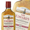 爱德华爵士威士忌 Sir Edward's Whisky 200ml 商品缩略图0