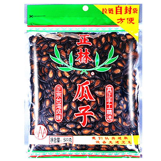 正林3A西瓜子500g 商品图0