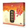 东鹏陈皮特饮 九制陈皮饮料 370ML*12瓶 商品缩略图2