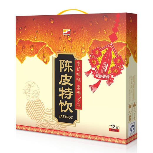 东鹏陈皮特饮 九制陈皮饮料 370ML*12瓶 商品图2