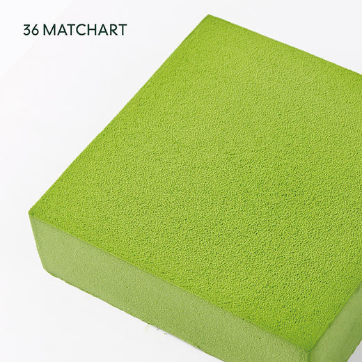 城市绿岛 商品图0