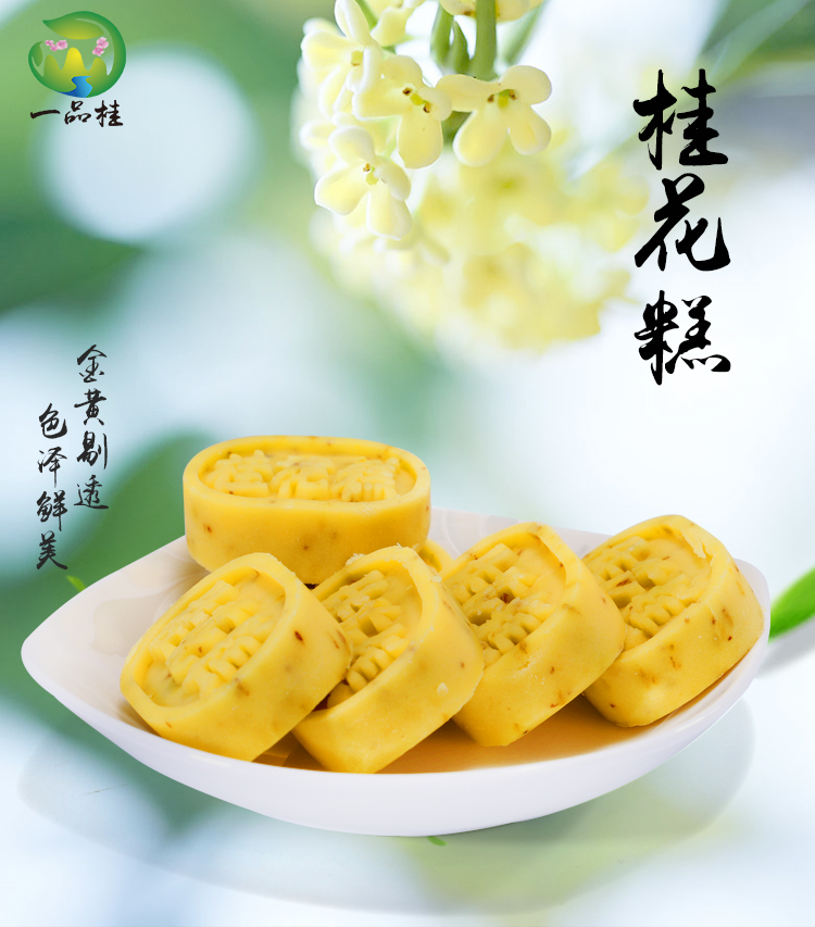 һƷ𻨸