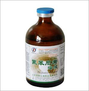 氟苯尼考溶液