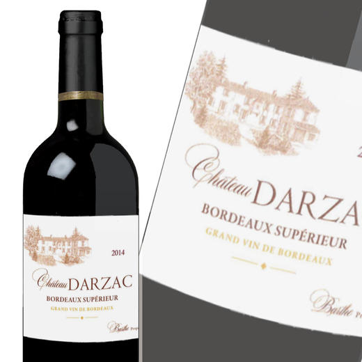 都扎克城堡红葡萄酒 Darzac Rouge  750ml 商品图0
