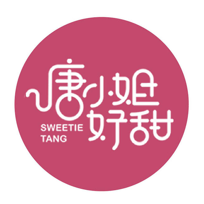 店铺logo