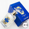 霍比格恩特 香榭丽舍鸢尾 Houbigant Iris des Champs 分装 商品缩略图0
