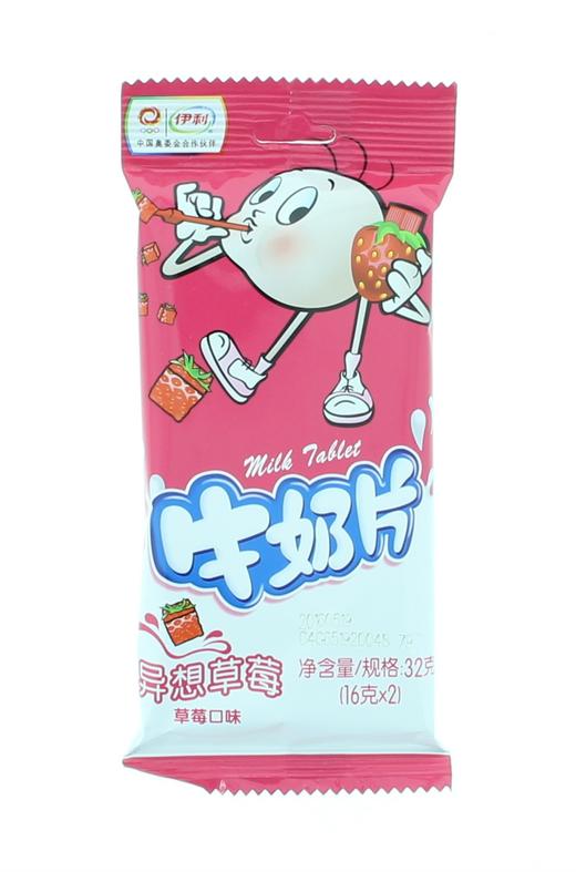伊利牛奶片（草莓口味） 商品图0