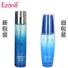 伊真 胶原润活精华露120ml 补水保湿 商品缩略图1