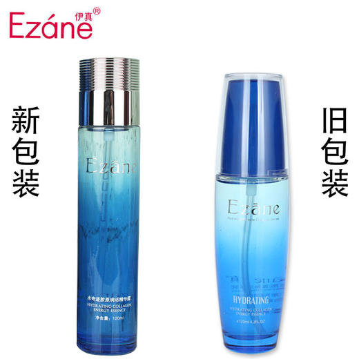 伊真 胶原润活精华露120ml 补水保湿 商品图1