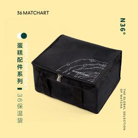 36 MATCHART 便携式保温包