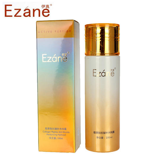 伊真 胶原肽紧致肌肤补水纯露100ml 商品图0