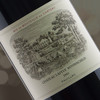 拉菲-罗斯尔德城堡红葡萄酒2002 1500ml Magnum Chateau Lafite Rothschild 2002 商品缩略图0