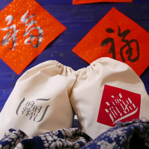 昀蓉新春招财进宝·春暖花开福袋 358元  昀蓉新春福袋A款 商品图3