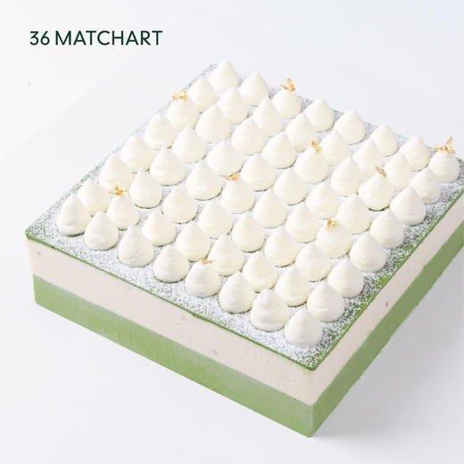 蔓越莓抹茶慕斯2磅-限时特价 商品图0