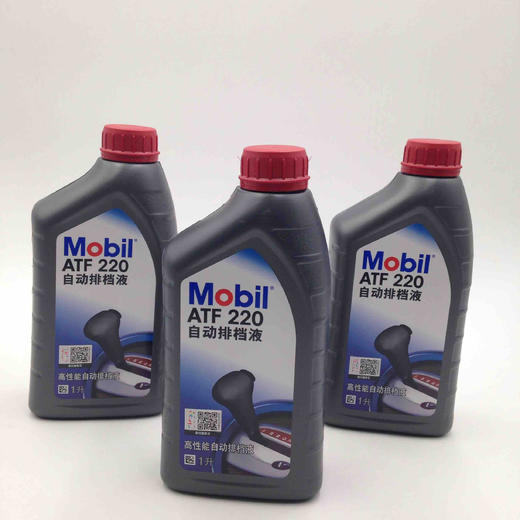 美孚自动排档液ATF  220 商品图1