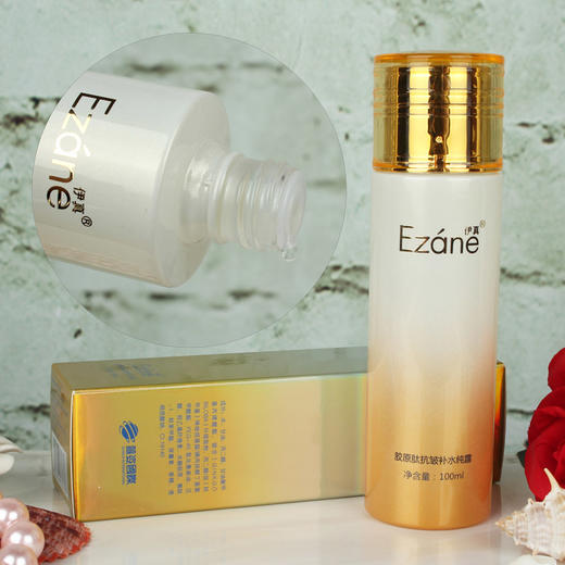 伊真 胶原肽紧致肌肤补水纯露100ml 商品图3