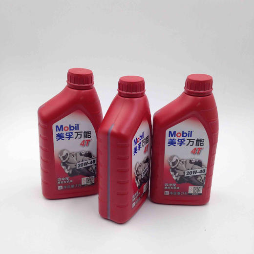 美孚万能4T摩托车机油20W-40 商品图2