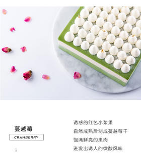 kkmall活动蛋糕付款