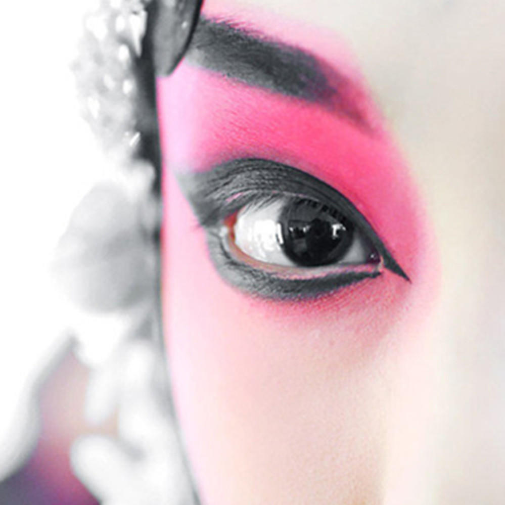 戏曲音乐商城200429