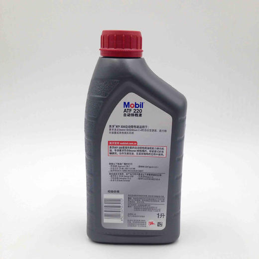 美孚自动排档液ATF  220 商品图3