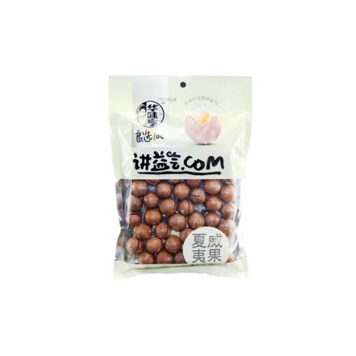 华味亨夏威夷果520g 商品图0