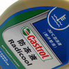 嘉车保防冻液 商品缩略图4