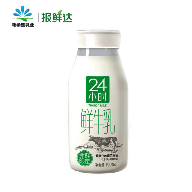 新希望(天香)玻璃瓶24小时鲜牛乳190ml