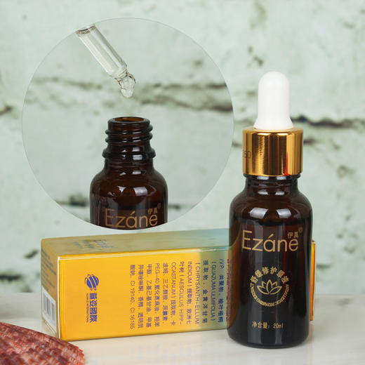 伊真 KGF舒缓修护原液20ml 商品图3