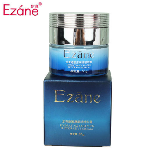 伊真 水奇迹胶原润活精华霜50g 保湿补水 滋润精华 商品图0