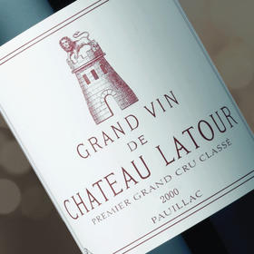 拉图城堡红葡萄酒2000 Chateau Latour 2000   750ml