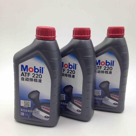 美孚自动排档液ATF  220 商品图2