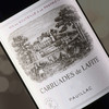 拉菲珍宝红葡萄酒2005Carruades de Lafite 750ml 商品缩略图0