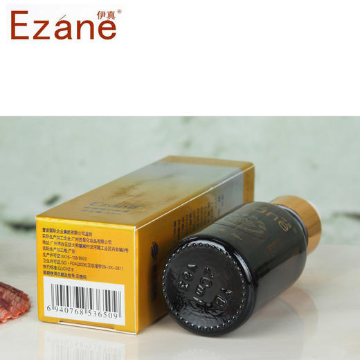 伊真 KGF舒缓修护原液20ml 商品图4