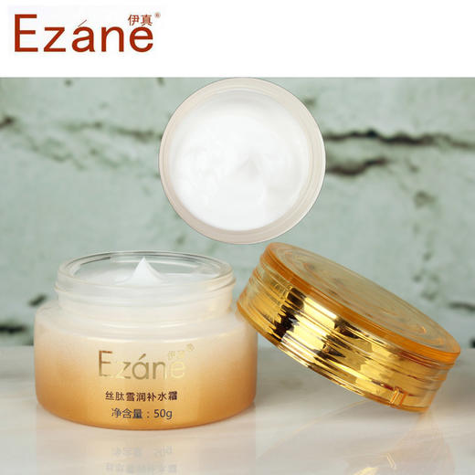 伊真 丝肽润白补水霜50g 商品图2