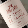 小拉图城堡红葡萄酒2004 Les Forts de Latour 2004   750ml 商品缩略图0