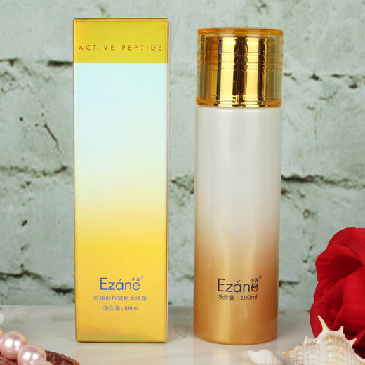 伊真 胶原肽紧致肌肤补水纯露100ml 商品图2
