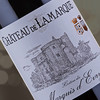 梦曼城堡红葡萄酒 Chateau de Lamarque 750ml 商品缩略图0