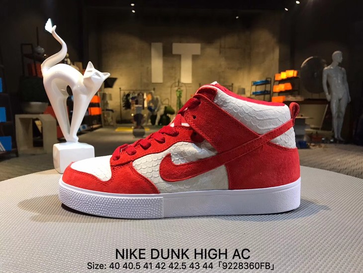 克nike dunk high ac耐克龙鳞纹板鞋 b10