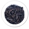武夷岩茶 水仙 大红袍茶叶 炭焙 浓郁花香 礼品茶 500g 商品缩略图1
