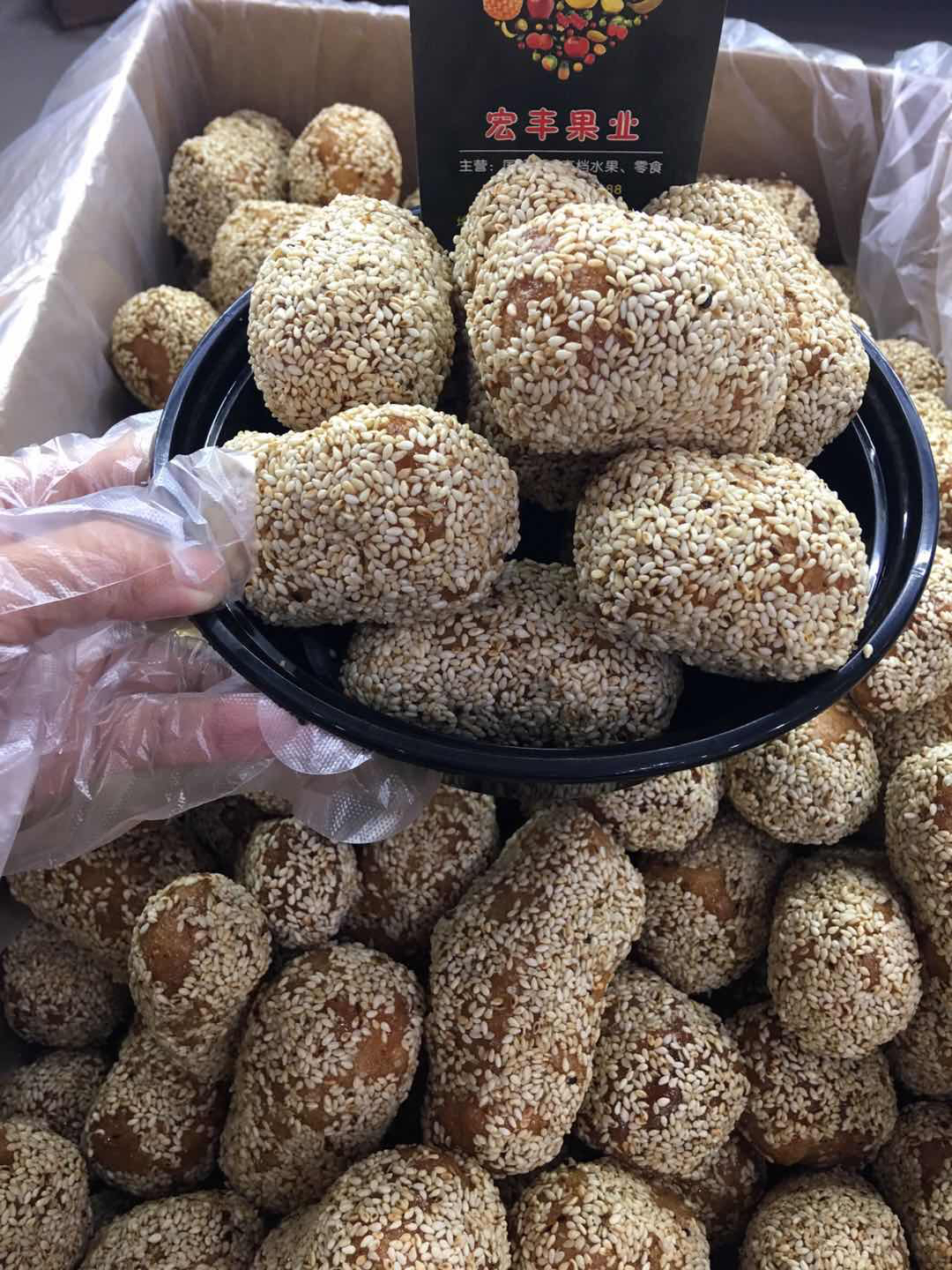 宏丰精选 闽南年货 舌尖上的中国永春特产 麻粩 泉州名小吃 福建麻通