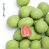 草莓夹心抹茶巧克力--1包19元/2包38元/3包57元/4包76元包邮 商品缩略图1